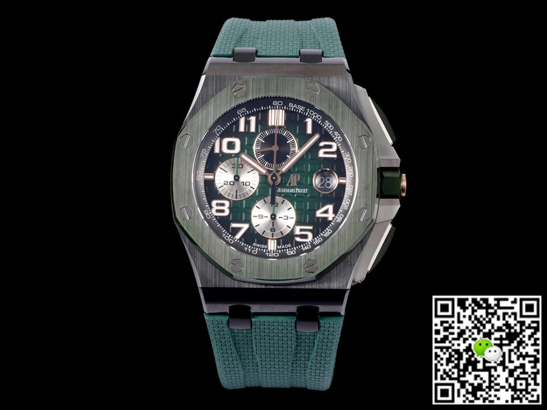 Audemars Piguet Royal Oak Offshore 26405CE.OO.A056CA.01 RS Factory 1:1 Best Edition Replica Watch Green Strap